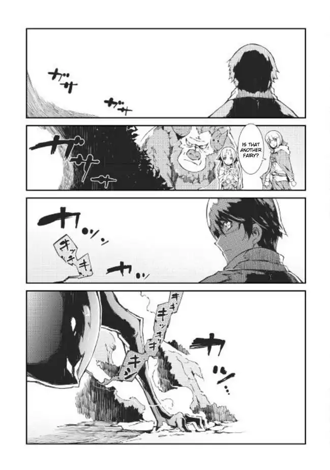 Sayounara Ryuusei, Konnichiwa Jinsei Chapter 11 13